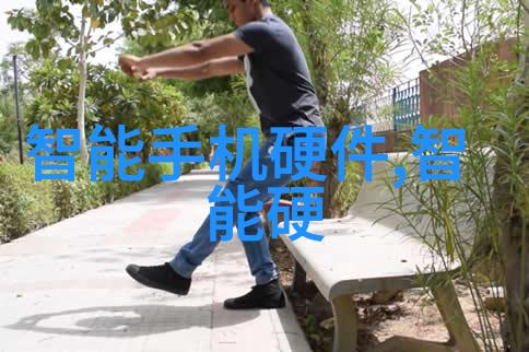 中国智造二期项目进展情况具体包括哪些创新点