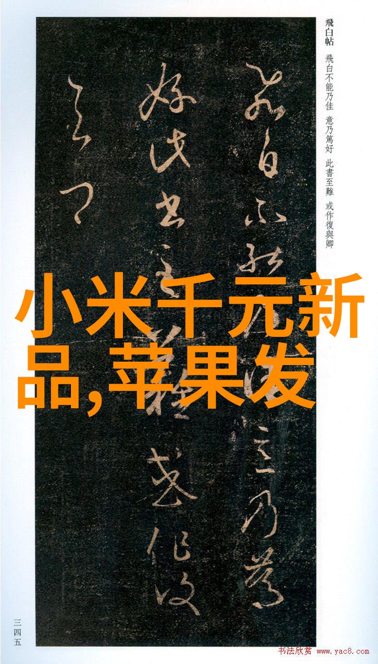广东十大不锈钢厂家振动筛密封皮在社会应用中的重要性