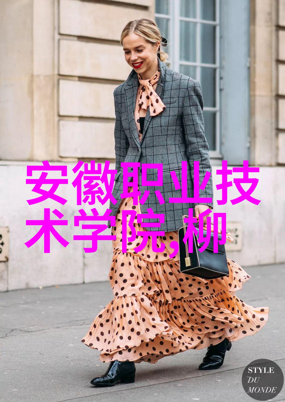 1元店货源批发市场跌幅超9的未解之谜