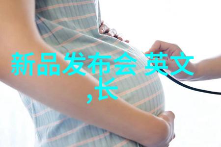 主题我眼中的管道人才网最新招聘找工作的新途径