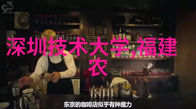 信息安全测评中心招聘征募专业人才守护数据隐私