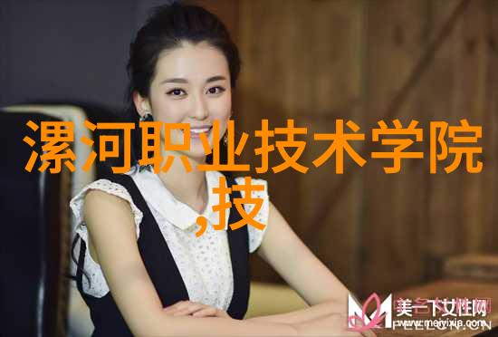 化工干燥设备之谜如何解决固体物料的水分难题
