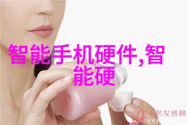 新兴市场对智能装备制造技术人才的需求分析