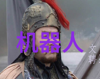 中国建设教育协会-携手共创中国建设教育协会推动行业内涵教育发展的实践探索