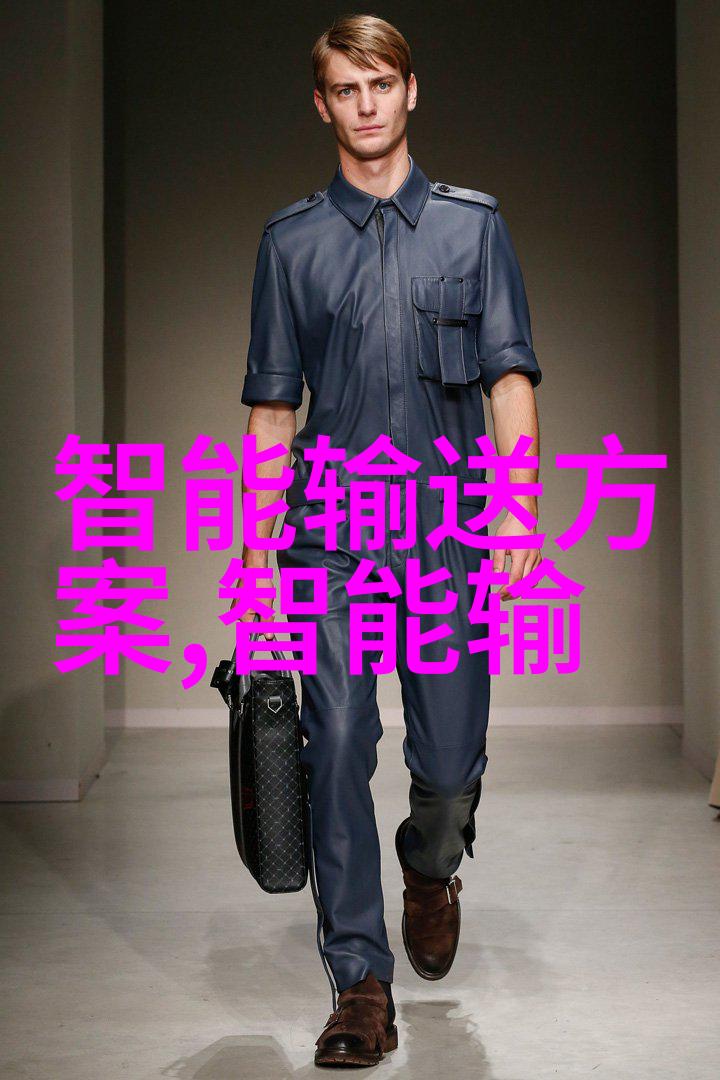 云南财经职业学院翱翔青春的财富之翼