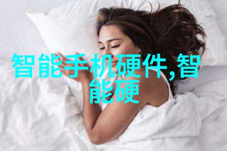 机械师2025款曙光18Pro来袭搭载Ultra 9-275HX与RTX50系列显卡性能如何