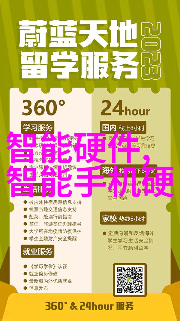 学生对教务部门提出的退课或转课请求需要提供什么材料