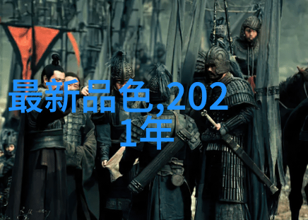 颗粒剂机械技术与应用概述揭秘粉末处理的关键设备