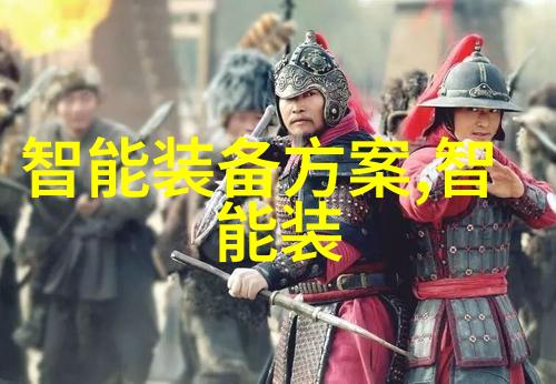 回收二手机械设备-二手手机机械设备的回收与再利用环保经济的新趋势