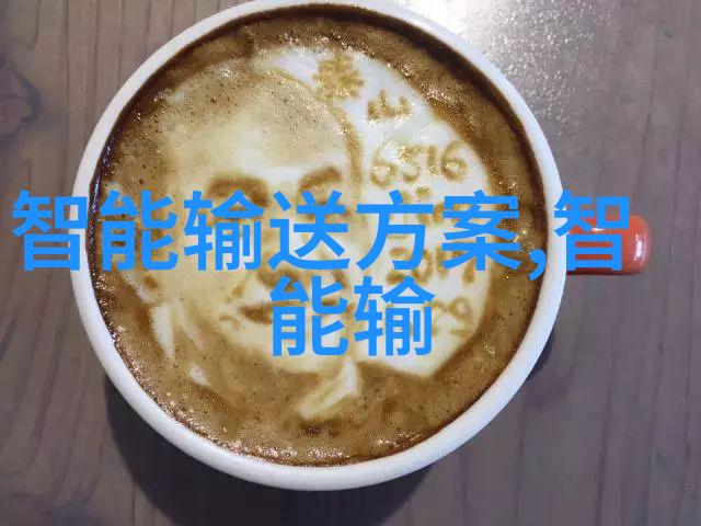 超高温瞬时灭菌机-迅速消毒未来超级热量的清洁革命