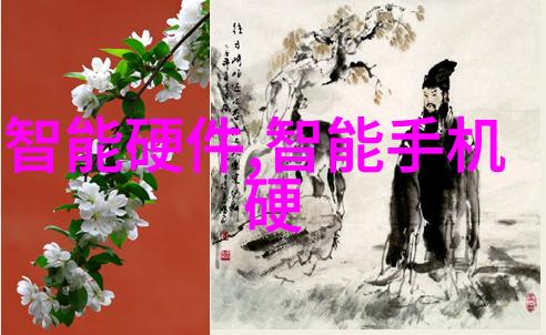 实验室废气处理方法与技术应用