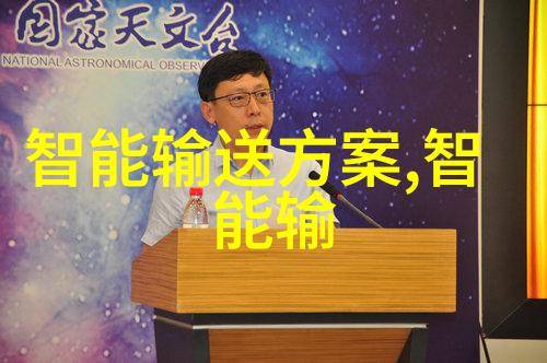 自制不锈钢小工艺品需要哪些基本工具和设备
