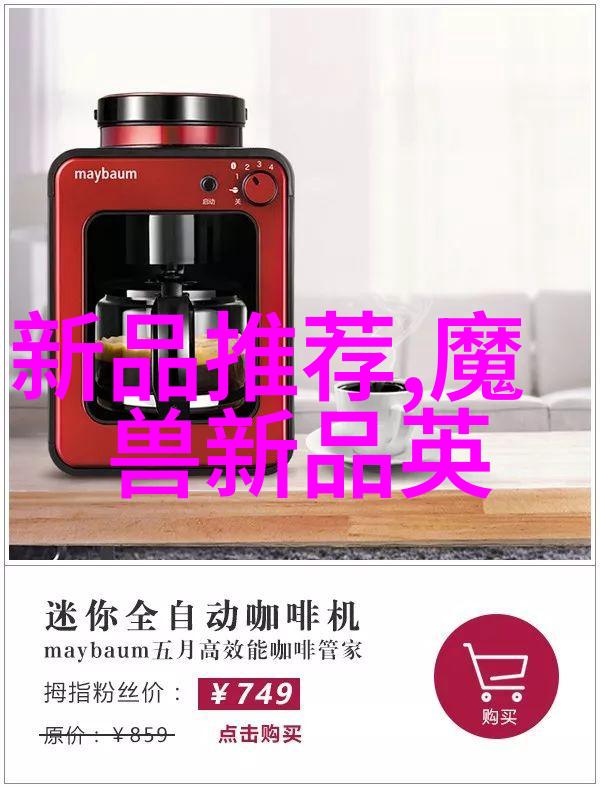 工业废气处理工艺流程概述