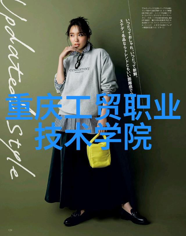 创意写作-用笔自绘W的视频艺术探索