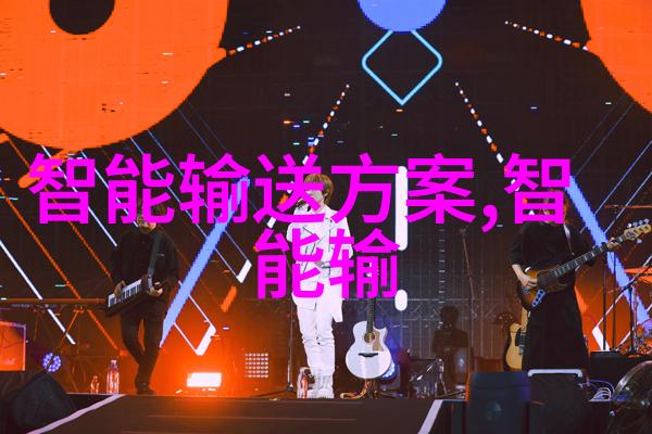 铁艺护栏价格多少钱一米-精准估算最新市场价如何计算铁艺护栏每米费用