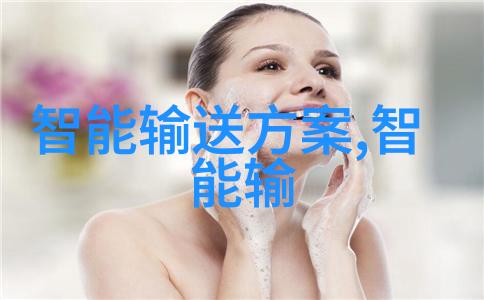 智能监管新篇章市场监督管理局APP革新服务