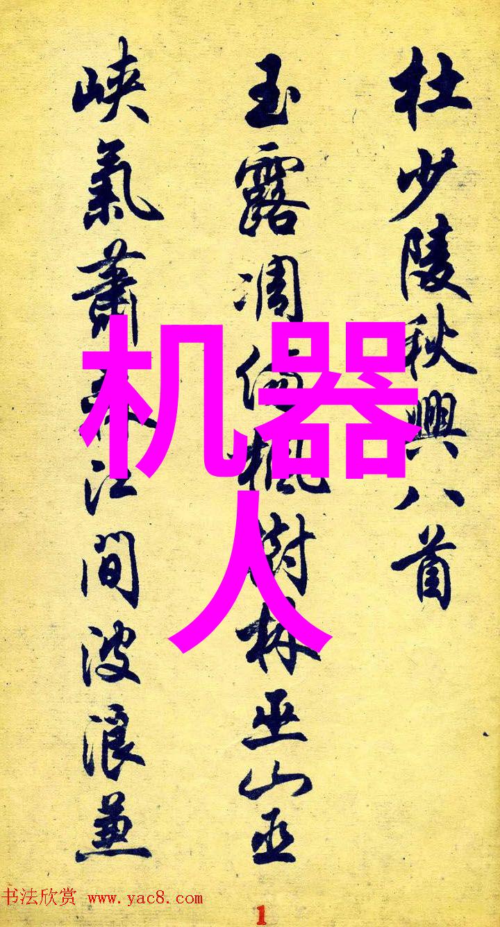 手机安卓市场开启无限可能的智能生活