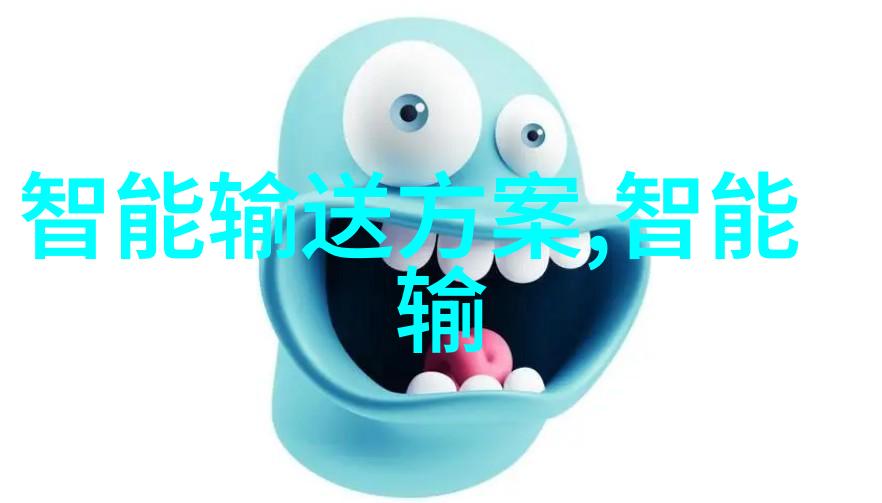 中兴商业-追逐数字化转型中兴商业如何重塑未来商业模式