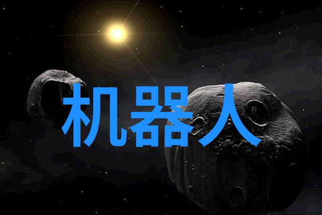 三十分钟让你桶拯救生活效率的时间管理奇迹