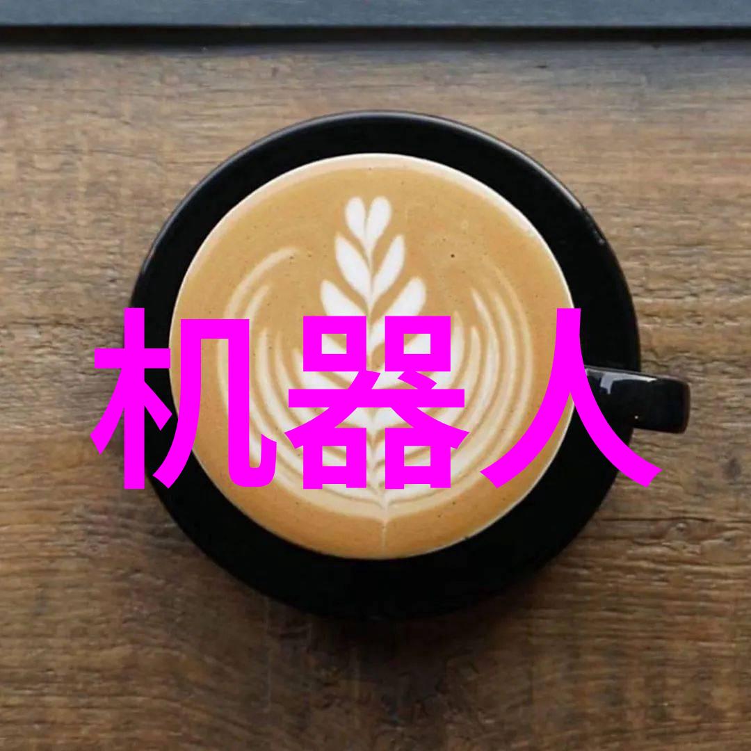 旋振筛我的劳动日记