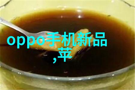 不锈钢制造的主要材料之探究