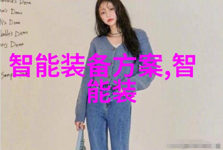 中国人民保险集团股票投资中国最大的保险公司