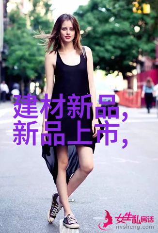 万隆光电股价走势分析与投资策略