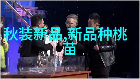 北京市水质检测机构守护清澈泉源的卫士们