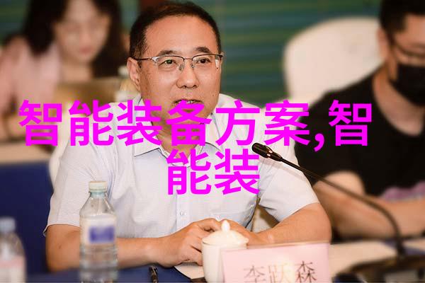 药物守护探索固体药品检测的奥秘