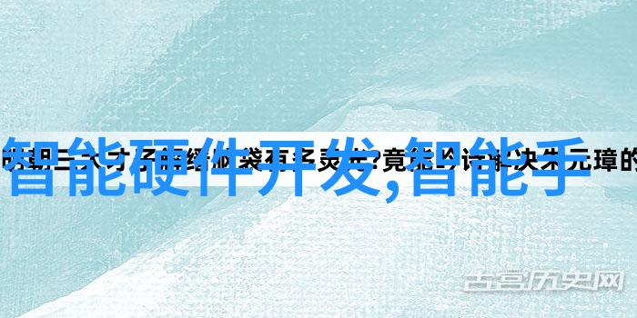 芯片概念股一览名单科技风云中的明日之星