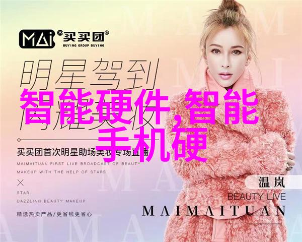 丸剂机械的发展历程有哪些重要里程碑