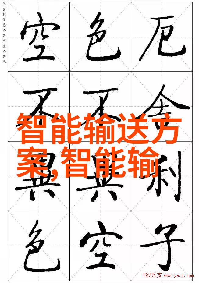 华为WATCH GT 4解密运动密码dcs系统助力蜕变抬腕即可见效
