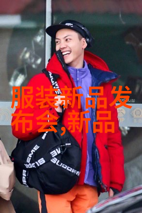 对对于智能家居系统来说UWB芯片是一个好选择吗