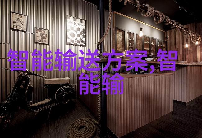 芯片革命如何利用现代微电子技术提升效率与创新能力