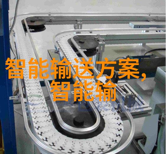 浙江财经大学教务处我是教务处的小员工你知道我们今天要忙些啥吗