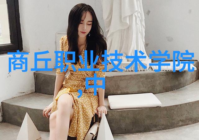 大数据报告深度解析大数据时代的商业智能与决策支持