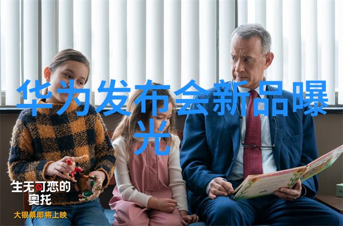 联想MWC秀AI外设显示器USB-C棒内置NPU赋能老旧设备