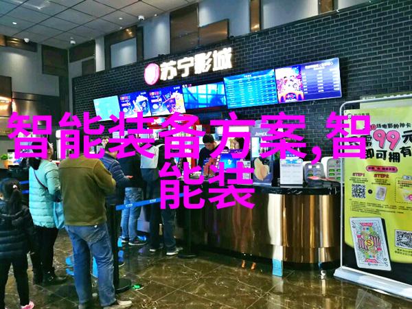 工业废水处理方法有哪些工业废水处理技术概述