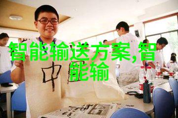 工业废气治理系统中的除尘技术革新