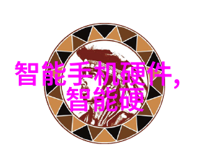 DIY家居装饰自制PVC管材配方教程
