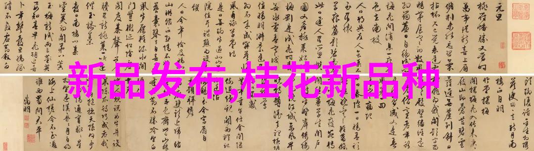 PE法兰接头与PE管连接从粗糙的现实到精致的艺术
