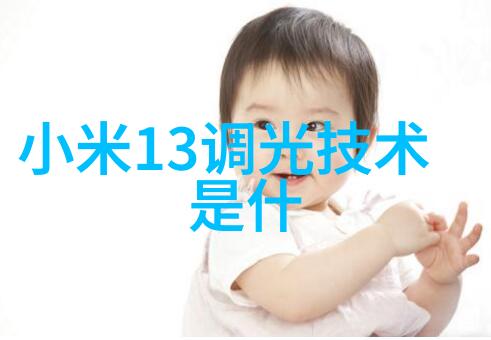 仿生机器人风潮盛开一季度新品连续涌现技术创新与市场需求并进