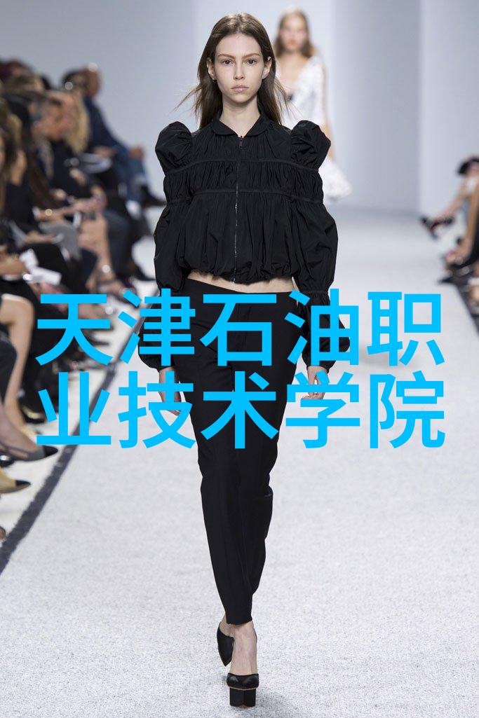 工业废水处理一吨多少钱-污水治理的经济成本揭秘工业废水处理一吨费用