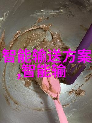 政府工作报告经济发展社会进步与治理创新