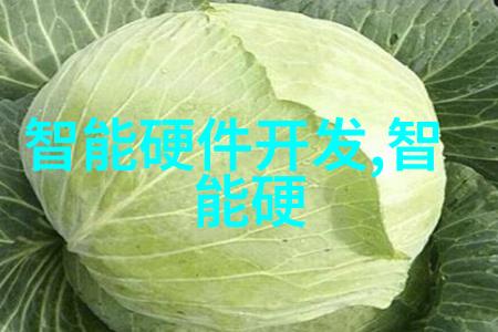 大型微通道反应器的应用前景与技术挑战