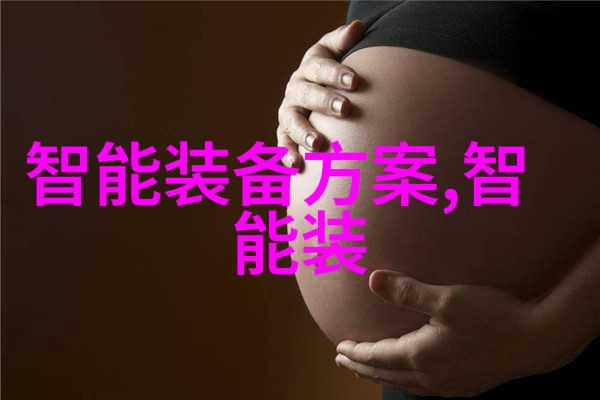 排水管材选择指南了解不同材料的特性与应用场景