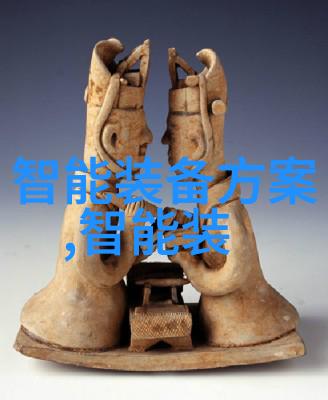 化学工艺设备中的非常规配套设施