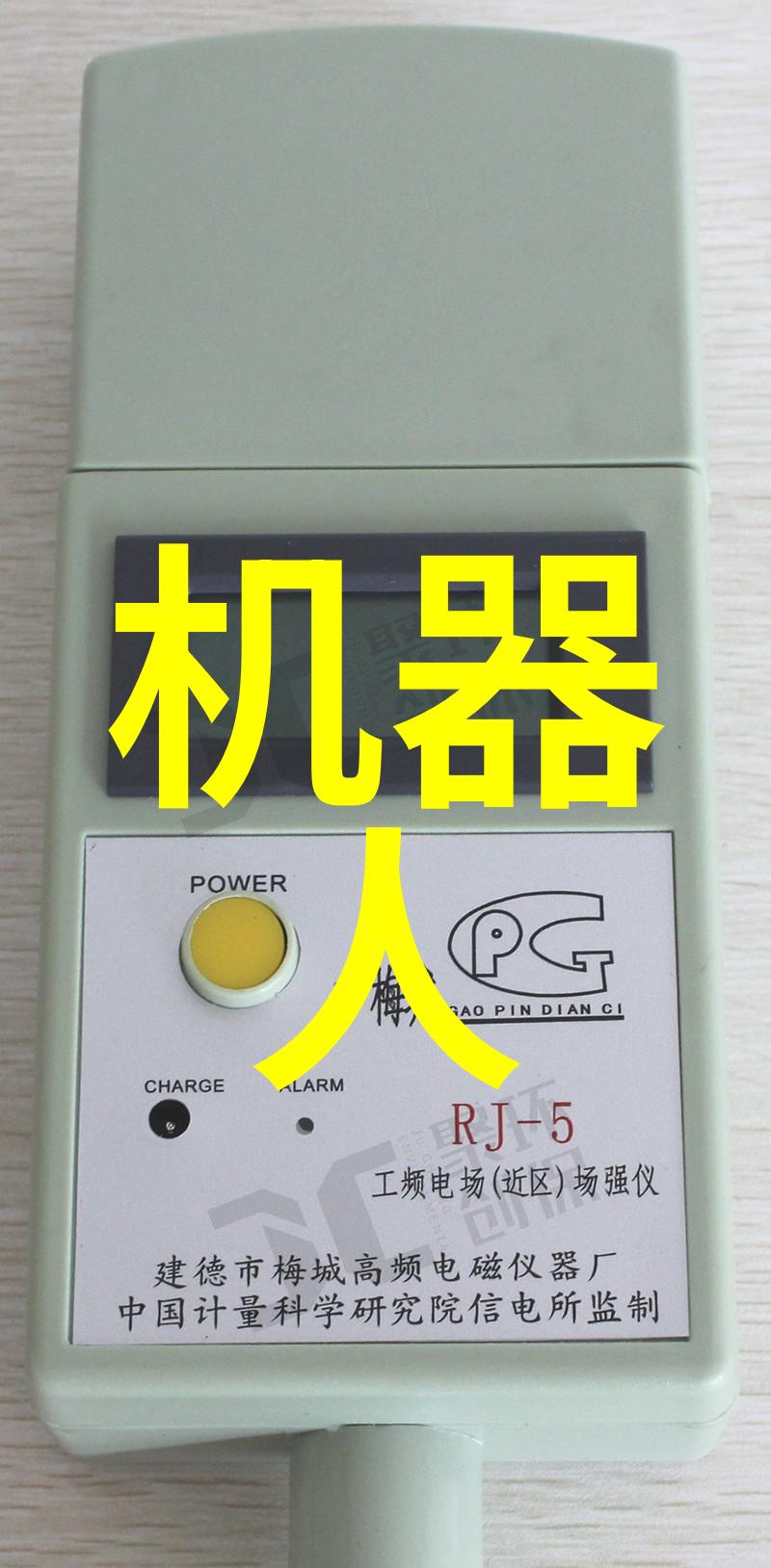 油水分离器安装方法图片我来教你如何操作
