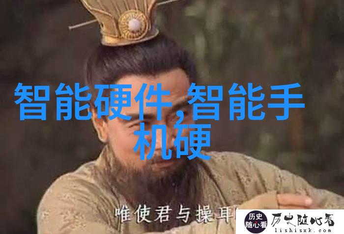 960化工网行业动态与技术创新之窗