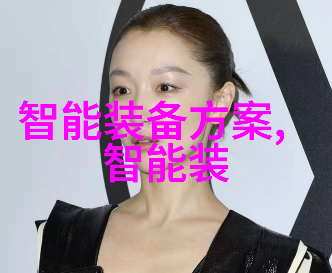 实验室污水处理一体机高效解析实验废水问题的创新解决方案